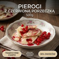 Вареники з червоною смородиною 500 г