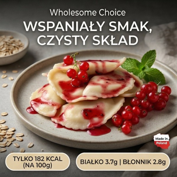 Вареники з червоною смородиною 500 г