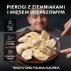 Вареники з картоплею та свининою 1 кг