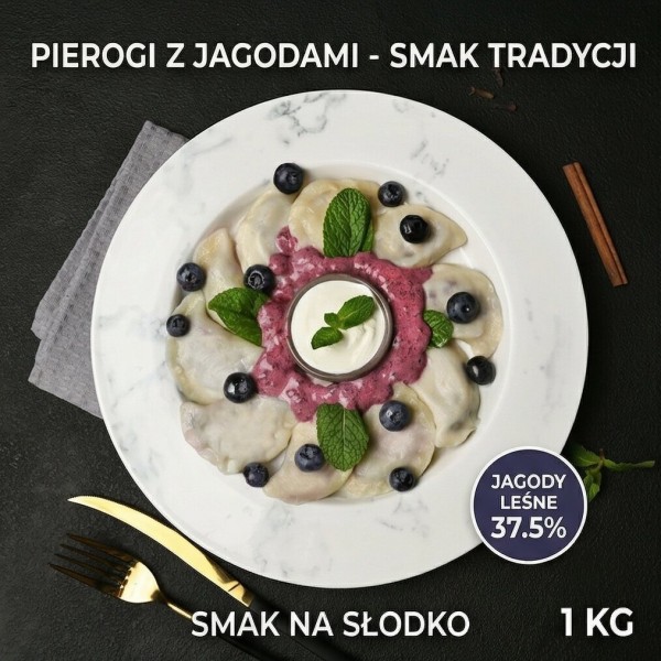 Вареники з чорницею 1 кг