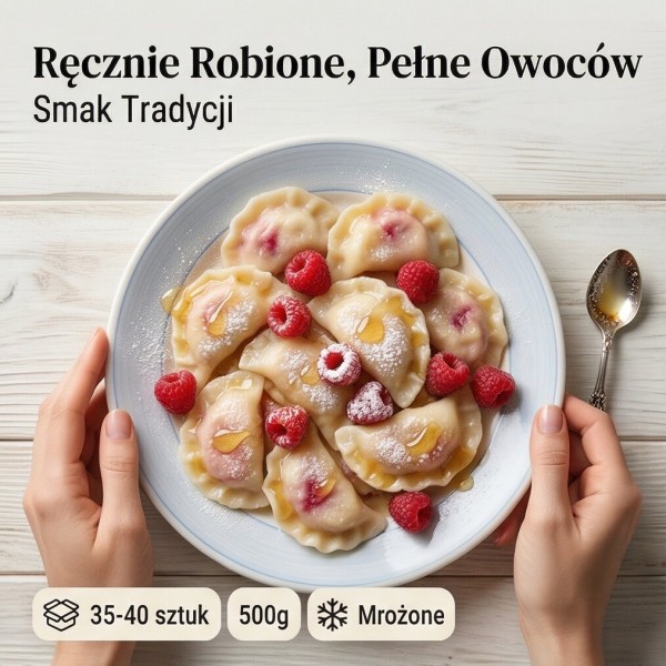 Малинові пельмені 500 г