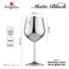 Келихи для вина Berlinger Haus BH-8661 Matte Black Collection