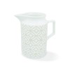 Dzbanek ceramiczny Maestro MR-20033-55 (1.3 l)