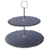 Підставка для торта для фруктів та кексів, кам'яна, 2-ярусна, 23 см, EXCELLENT HOUSEWARE 139313