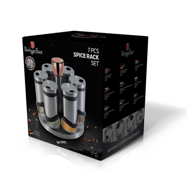 НАБІР СПЕЦІЙ ІЗ 7 ПРЕДМЕТІВ BERLINGER HAUS BH-1992