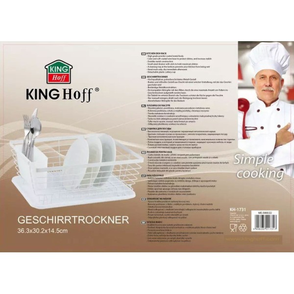 СУШКА ДЛЯ ПОСУДУ 36x30x14,5см KINGHOFF KH-1731