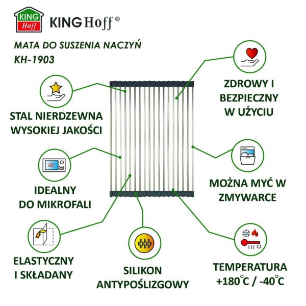 СТАЛЕВА РЕШІТКА ДЛЯ СУШАРКИ ДЛЯ МИВКИ 45 X 32 СМ KINGHOFF KH-1903