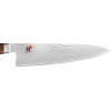 Nóż gyuto Miyabi 6000MCT (20 cm)