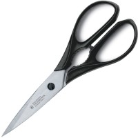 Універсальні кухонні ножиці, довжина 200/256 мм