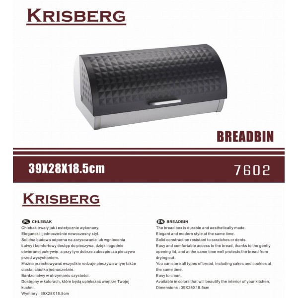 СТАЛЕВА ХЛІБНИЦЯ KRISBERG DIAMOND KS-2602 З КРИШКОЮ, ЩО ЗАХИЩАЄ ВІД УДАРІВ