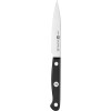Набір ножів ZWILLING GOURMET з 3 штук