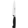 Набір ножів ZWILLING FOUR STAR з 3 штук