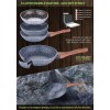 ГОРЩИКИ BERLINGER HAUS FOREST LINE 15 ELE BH-1213