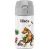 Дорожня чашка ZWILLING DINOS 380 мл