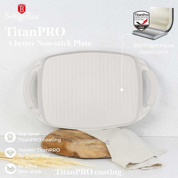 ТИТАНОВА ПЛАТА ДЛЯ ГРИЛЯ 47 см BERLINGER HAUS BH-8077 SAHARA