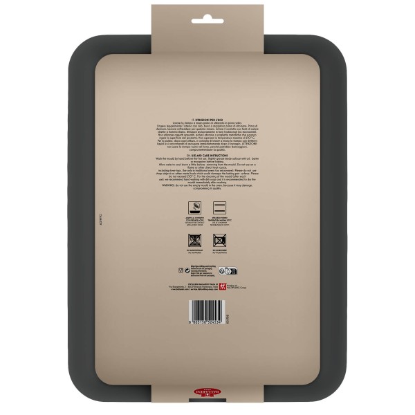 BALLARINI PATISSERIE Деко прямокутне 26см