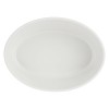 LA PORCELLANA BIANCA FIESOLE Форма для випічки овальна 10 x 15 см