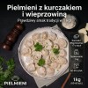 Пельмені з куркою та свининою 1 кг