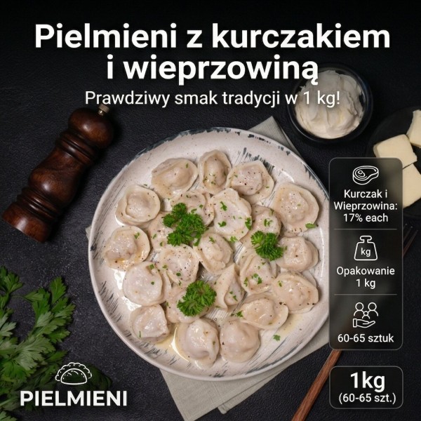 Пельмені з куркою та свининою 1 кг
