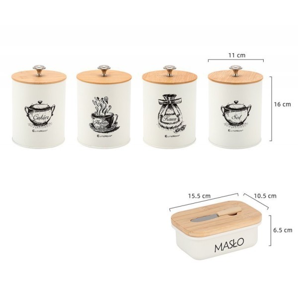 НАБІР З 4 КУХОННИХ КОНТЕЙНЕРІВ ТА МАСЛЯНКИ E-6056