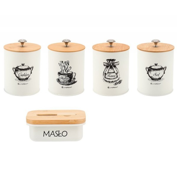 НАБІР З 4 КУХОННИХ КОНТЕЙНЕРІВ ТА МАСЛЯНКИ E-6056