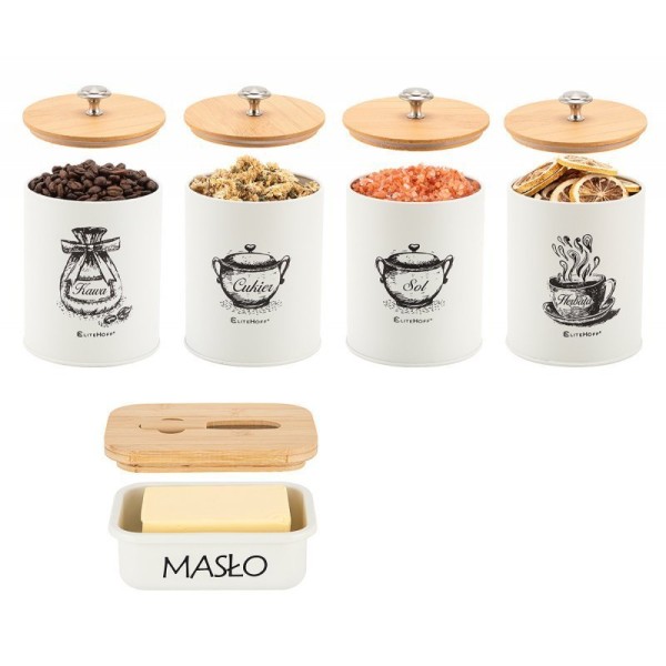 НАБІР З 4 КУХОННИХ КОНТЕЙНЕРІВ ТА МАСЛЯНКИ E-6056