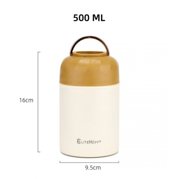 Термос для вечері об'ємом 500 мл з мискою та складною ложкою E-8250