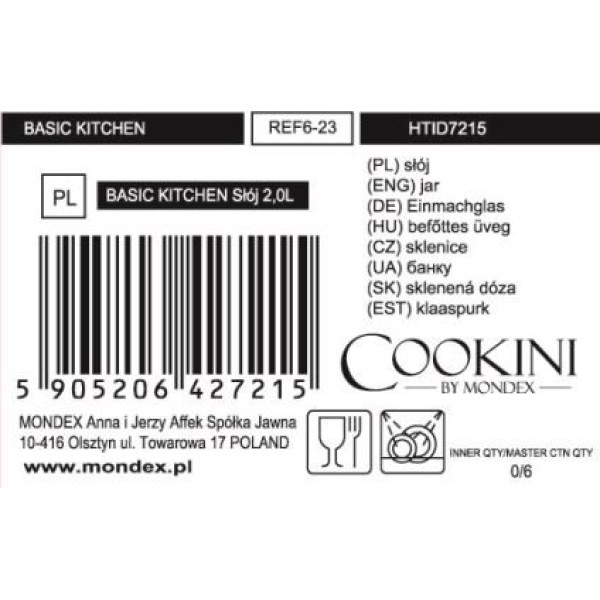 БАЗОВА КУХНЯ Банка 2,0 л з ручкою 14 x 21,5 см