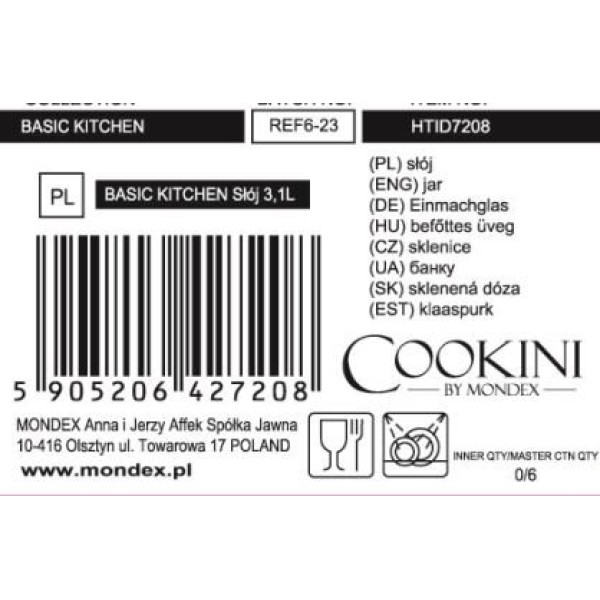 Банка BASIC KITCHEN 3,1 л з ручкою 15x26,5 см