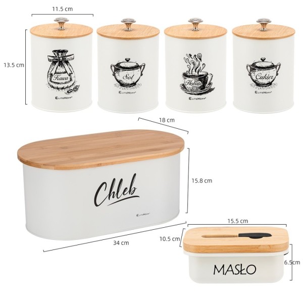 Хлібниця з набором контейнерів та маслянкою E-6080