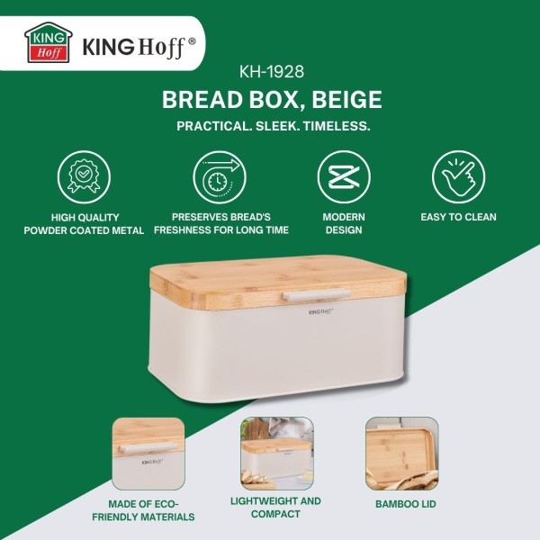 Хлібниця з дерев'яною кришкою, контейнер для хліба, KINGHOFF KH-1928