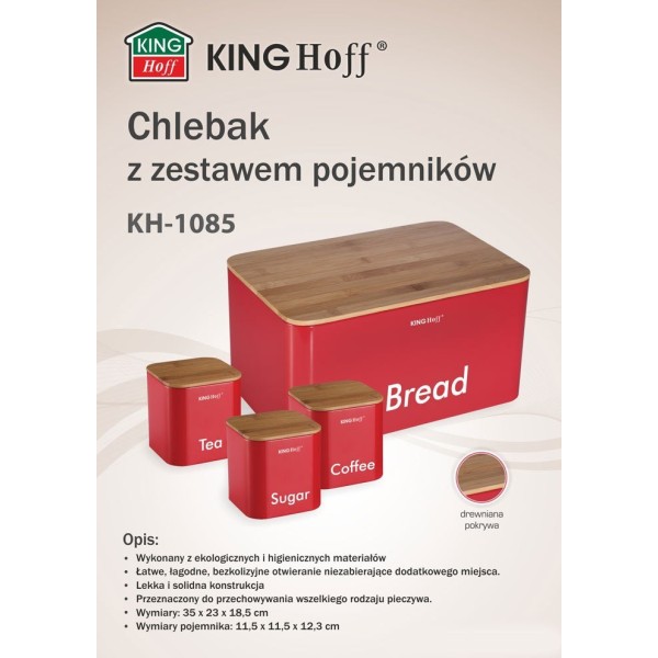 ХЛІБНИЦЯ В КОМПЛЕКТІ З 3 КОНТЕЙНЕРАМИ KiNGHOFF KH-1085