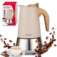 КАВОВАРКА 450 мл KLAUSBERG KB-7996 ІНДУКЦІЙНА