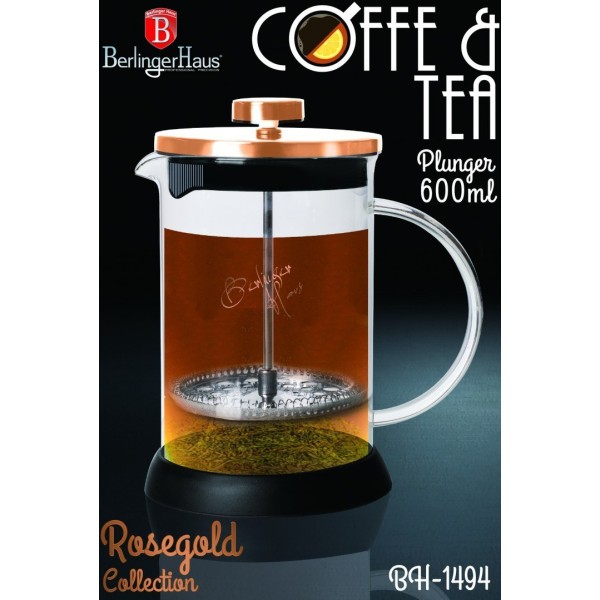 Чайний інфузер 600 мл Berlinger Haus металевий рожеве золото BH-1494