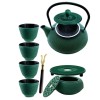 Чавунний глечик зелений 900 мл з нагрівачем та чашками, подарунковий