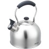 СТАЛЕВИЙ ІНДУКЦІЙНИЙ ЧАЙНИК 2,5 Л KINGHOFF KH-1859 СРІБЛЯСТИЙ
