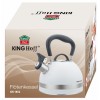 СТАЛЕВИЙ ІНДУКЦІЙНИЙ ЧАЙНИК 1,8 Л KINGHOFF KH-1852 БІЛИЙ