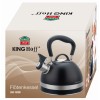 СТАЛЕВИЙ ІНДУКЦІЙНИЙ ЧАЙНИК 1,8 Л KINGHOFF KH-1858 ЧОРНИЙ