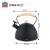 ЧАЙНИК 2,5 Л ЗІ СВИСТКОМ KINGHOFF KH-1999 МАТОВИЙ ЧОРНИЙ