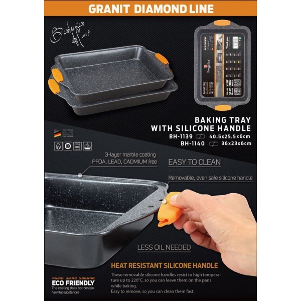 Форма для випікання 36 см BERLINGER HAUS GRANIT DIAMOND BH-1140