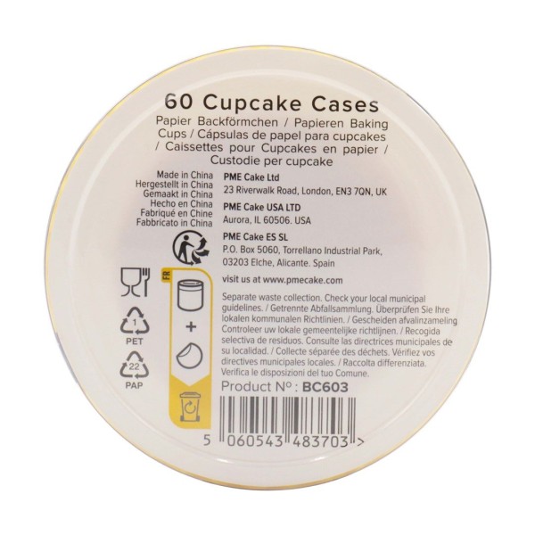 Формочки для випікання кексів PME (60 штук) жовті