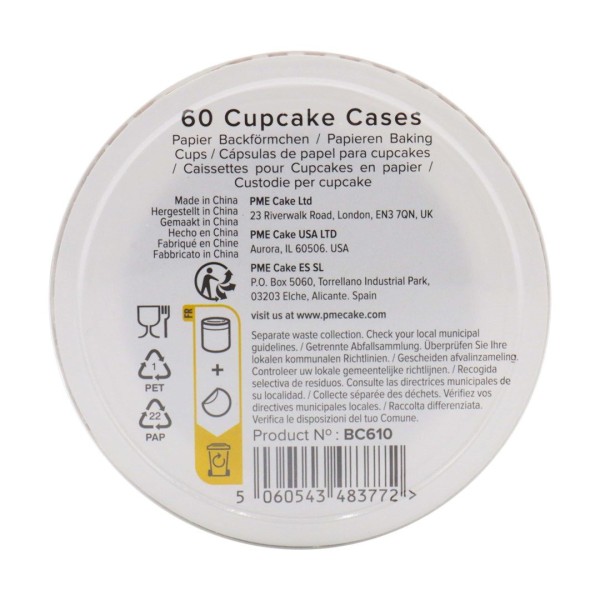 Формочки для кексів PME (60 штук) коричневого кольору