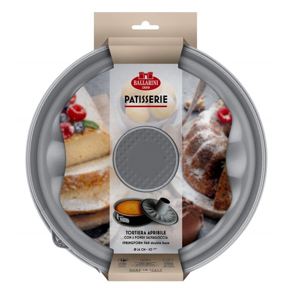 Форма для тортів та чізкейків BALLARINI PATISSERIE зі змінним дном 26 см