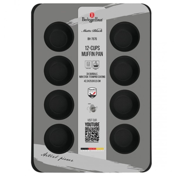 ТИТАНОВА ФОРМА ДЛЯ МАФІНІВ BERLINGER HAUS BH-7876 МАТОВИЙ ЧОРНИЙ