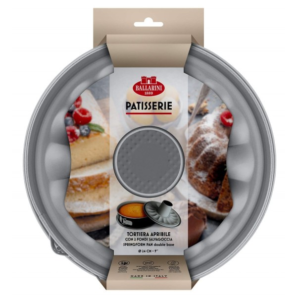 Форма для тортів та чізкейків BALLARINI PATISSERIE зі змінним дном 24 см