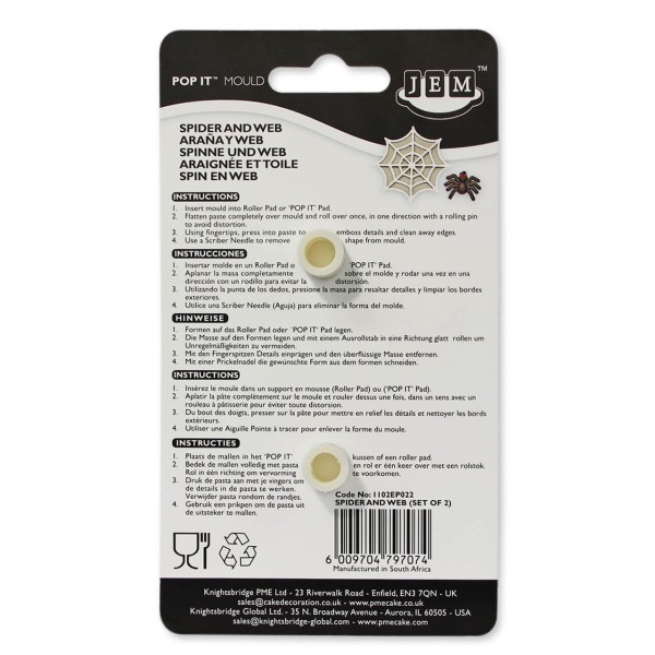 Zestaw wykrawaczy do ciasta PME JEM (2 sztuki)