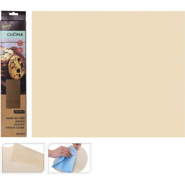 ФОЛЬГА ДЛЯ ВИПІКАННЯ 40X33 СМ