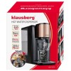 Dozownik gorącej wody Klausberg KB-7879 (2,2 l)