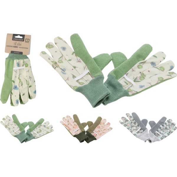 САДОВІ РУКАВИЧКИ 3 ВИДИ