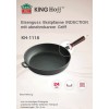 Patelnia żeliwna Kinghoff KH-1118 (24 cm)